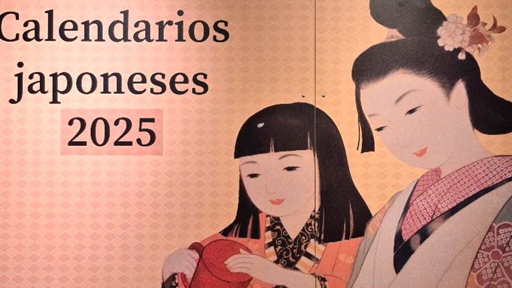 Los calendarios de Japón se exponen el Museo Nacional de las Culturas del Mundo.